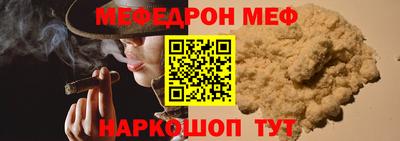 марки lsd Донской