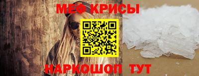 марихуана Дубна