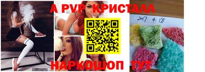 марки lsd Донской