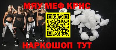 марихуана Дубна