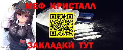 марки lsd Донской