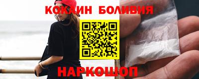 марихуана Дубна