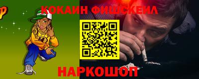 прущая мука Донецк