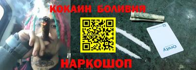 марихуана Дубна
