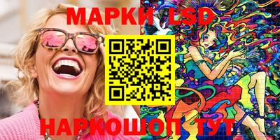марихуана Дубна