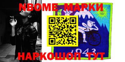 марки lsd Донской