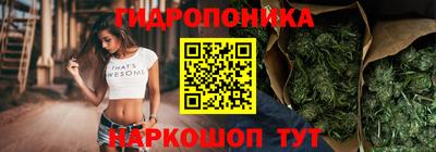прущая мука Донецк