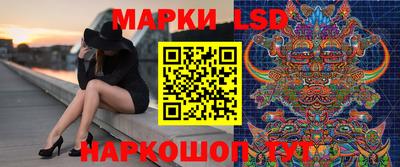прущая мука Донецк