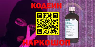 прущая мука Донецк
