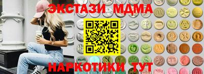 марихуана Дубна