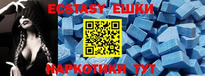 прущая мука Донецк
