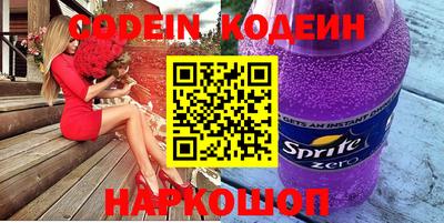 марки lsd Донской
