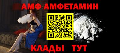 марихуана Дубна