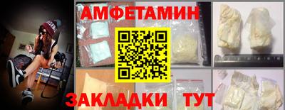 марки lsd Донской