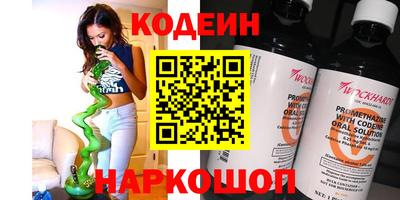 марихуана Дубна