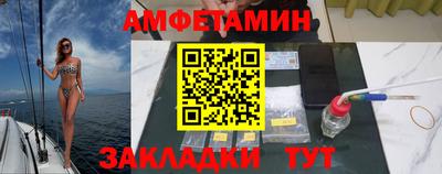 прущая мука Донецк