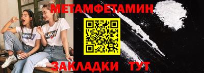 марихуана Дубна
