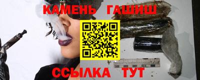 прущая мука Донецк