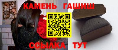 прущая мука Донецк