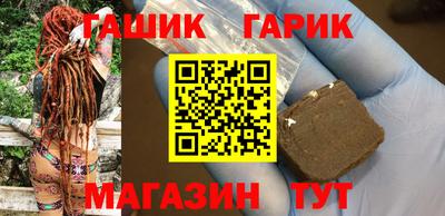марки lsd Донской
