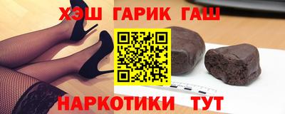 прущая мука Донецк