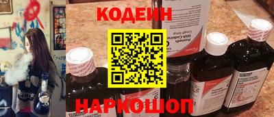 марки lsd Донской