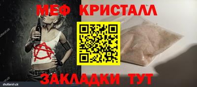 марихуана Дубна