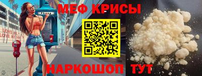 марихуана Дубна