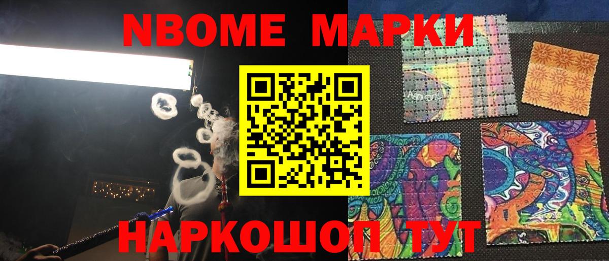 LSD-25 экстази  ЛСД экстази ecstasy  Вход с VPN  Лсд 25 экстази ecstasy  Кыштым 